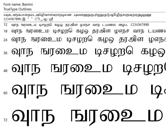 Tamil Ttf Font Download